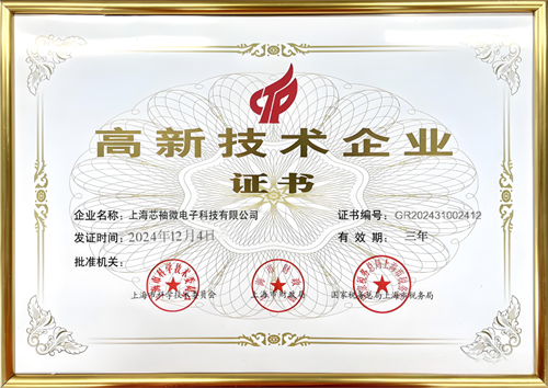 6_拷贝.png